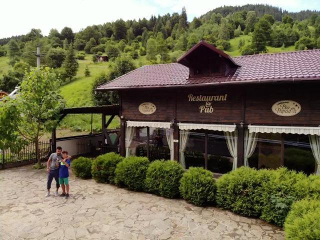 Pensiunea Bia Papadia 3*