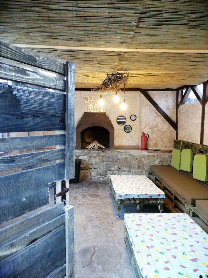 Pensiunea Bia Papadia Guest house 3*